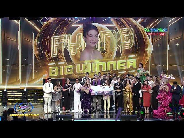 Congratulations Fyang! | PBB BIG WINNER | PBB Gen 11 | Kapamilya Online Live