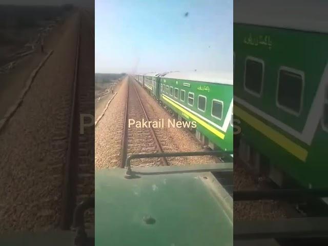 Pakistan Railway New coaches Trial Train