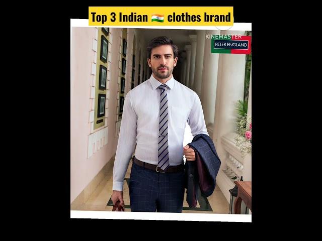 top 3 Indian  clothes brand || Indian  brand #indianbrand #allensolly #parkavenue #shortsvideo