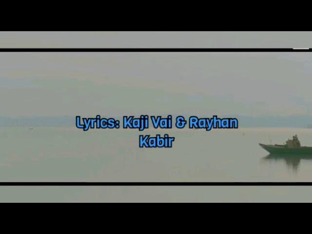 Tamak Pata(তামাক পাতা)-Kaji Vai with Rayhan Kabir--official new music video- MK Music Video