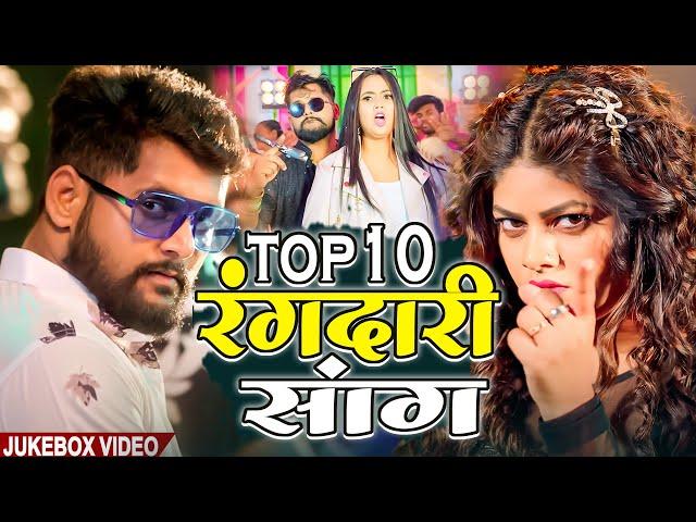 #टुनटुन_यादव | रहल बाड़े लेके अहीर के | VIDEO JUKEBOX | Tuntun_Yadav | New Bhojpuri Song 2024