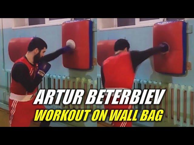 Artur Beterbiev Workout on Wall Bag