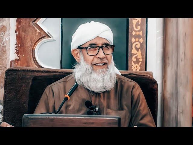 {محاضرة في الطريق إلى الآخرة} - فضيلة الشيخ فتحي احمد صافي رحمه الله تعالى - مسجد الدعوة في التل