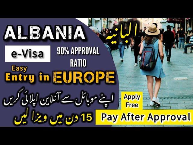 Albania eVISA + TRC | No Appointment - Apply Online | Pay Fees After Approval | Easy Entry in Europe