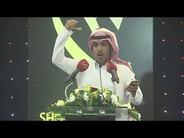 حفل تكريم شبل الدواسر ( الشاعر سلطان بن حويقل )
