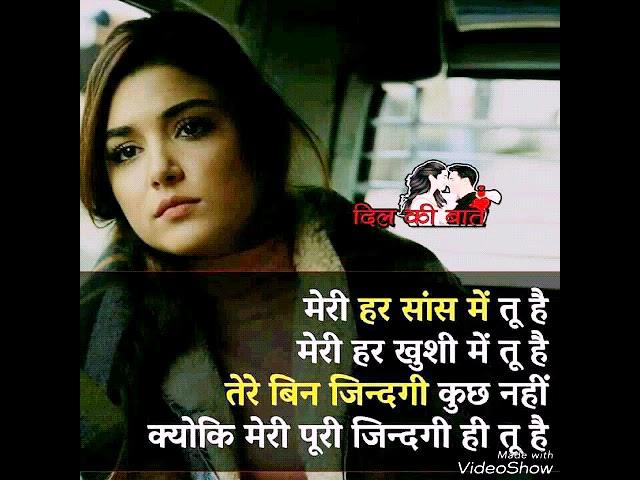 rishabh pathak (big boss)