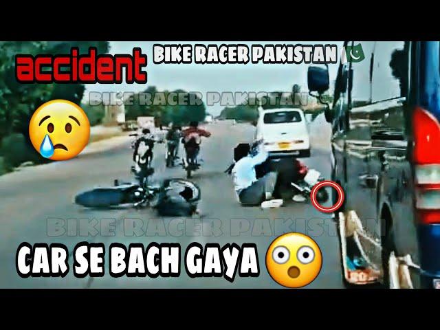 Race Accident in karachi | FreeStyle Race | BIKE RACER PAKISTAN