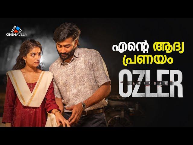 Anaswara Rajan Romantic Movie Scene | Abraham Ozler | Adam Sadiq | Malayalam Movie