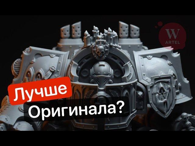 Обзор Авторских Миниатюр | Артель  "W"