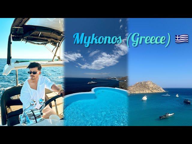 Exploring Mykonos (Greece) ️