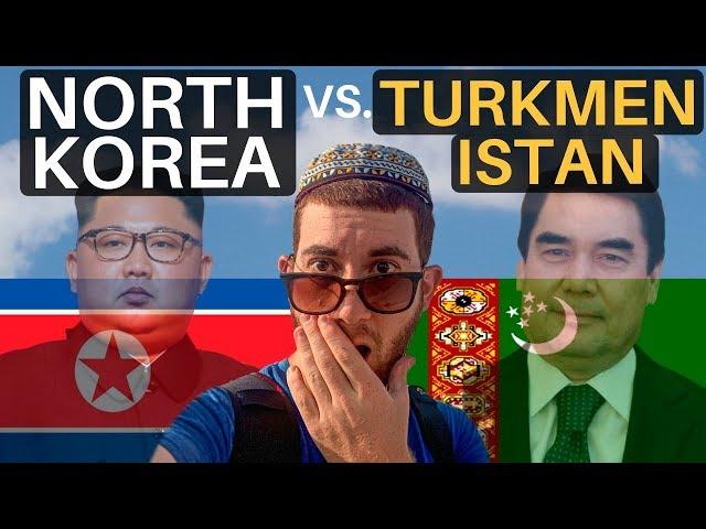 NORTH KOREA vs. TURKMENISTAN (are they the same?)