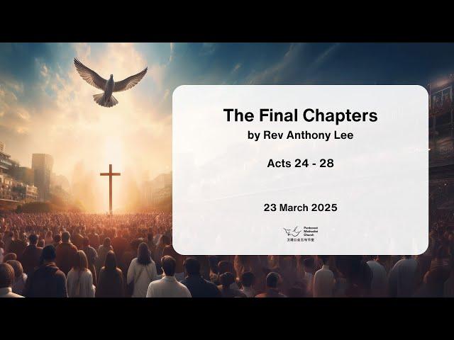 PMC English Service - 8.30am (Traditional) Service, 23 March 2025