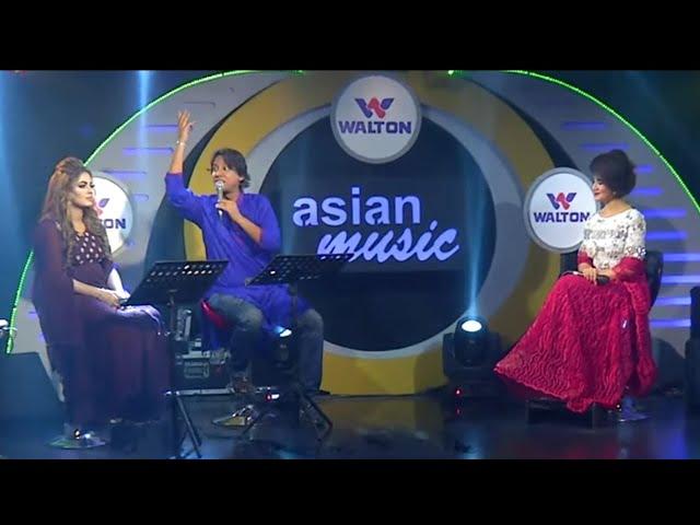 Asian TV Live Music Show | Monir Baula & Koli Sorkar | Season 04 | EP 550 |@AsianTVMusic