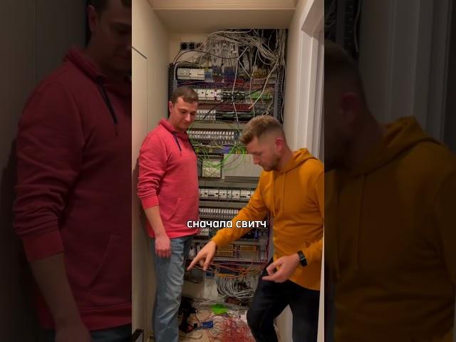 Довольные заказчики - счастье компании ️ Звоните +7(926)101-31-99 #shorts #умныйдом #smartart