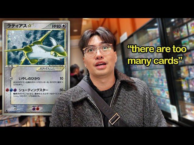 ULTIMATE POKEMON CARDS SPREE IN JAPAN