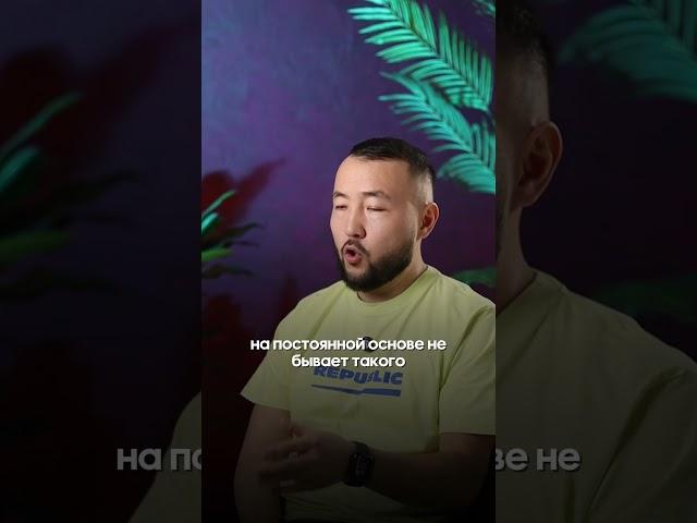 Сколько нужно вложить денег в таргет, чтобы был результат? #таргетированнаяреклама #таргетинстаграм