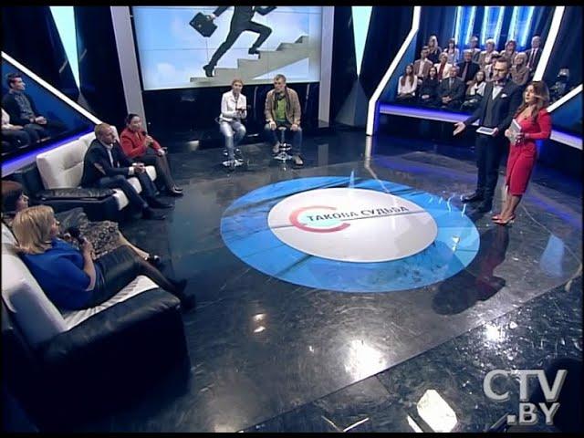 Ток-шоу "Такова судьба" за 13.11.2015: Тренинги личностного роста