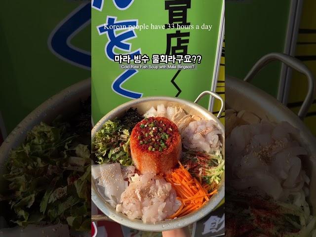 강남에서 느끼는 일본 감성 맛집 #압구정편의점 #압구정맛집 #도산공원맛집 #신사동맛집 #압구정로데오역 #seoultour #seoulkorea