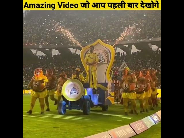 Amazing Videos जिन्हें आप पहली बार देखोगे - By Anand Facts | Amazing Facts | Videos |#shorts