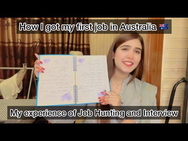 How to get a job in Australia  | Ammara Ahmad