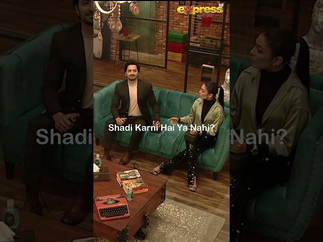 "Shadi Karni Hai Ya Nahi?" Danish Taimoor to Ayeza Khan.