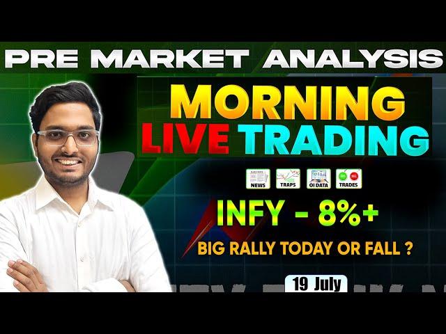 19 July Live Prediction Today | Nifty Bank nifty Option Trading Live Today | Live stock market news