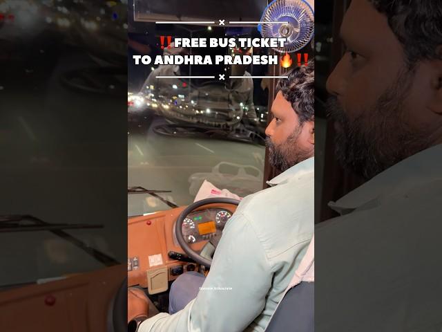 ‼️FREE BUS TICKET TO ANDHRA PRADESH‼️#andhrapradesh #bus #telangana #hyderabad #biryani