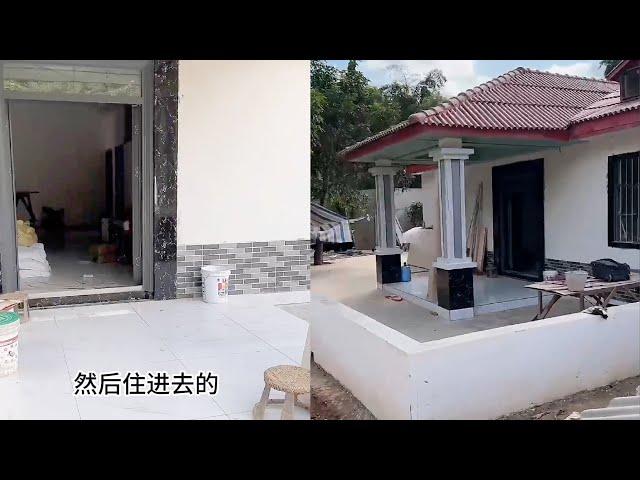 小陈的老挝媳妇 过年之前住进新房 大家期待吗