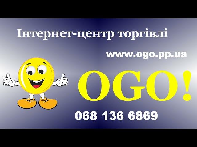 Купить квартиру на ОГО Днепр Фрунзенский Ломовский Левый берег - Продам квартиру в Днепре недорого