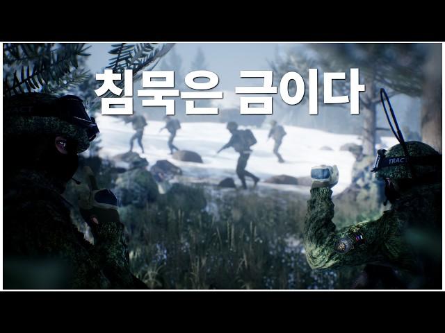 스쿼드가 재밋는 이유 vol.28