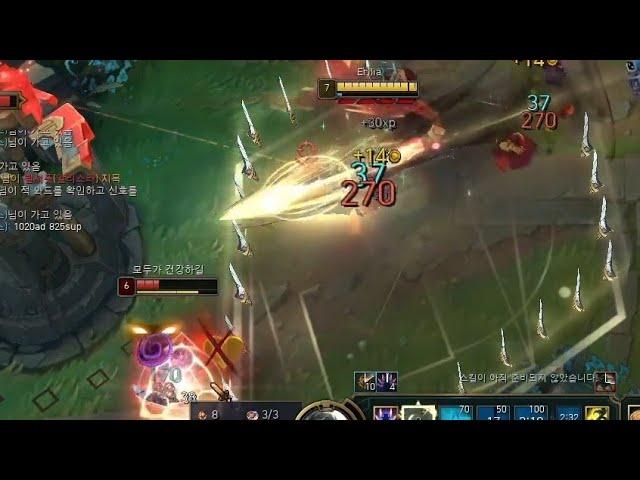 Perfect usage of Irelia Q