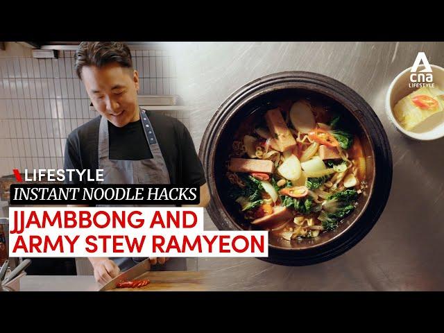 Instant noodle recipe: Jjambbong and army stew ramyeon by Nae:um’s Chef Louis Han