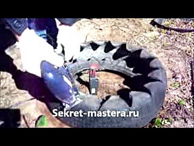 How to cut a tire and make it into a garden pot