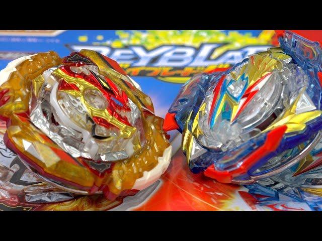 THE LAST SPRIGGAN! | Burst Spriggan .S'.F'-8 & Burst Ultimate VS Set Unboxing! | Beyblade Burst BU