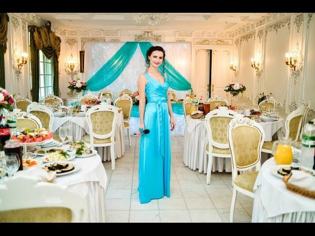 Ведущая. Тина. Wedding day. Киев