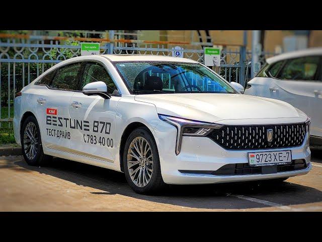 2023 FAW Bestune B70 - POV Test Drive