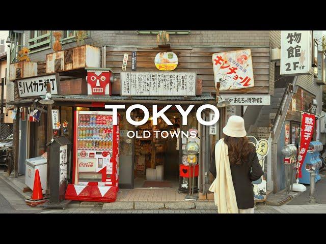 Exploring Tokyo's Old Town Neighbourhoods | retro streets & shops, temples, cafes | JAPAN VLOG