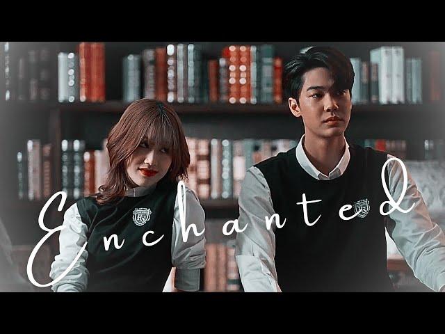 nai & white • i was enchanted to meet you