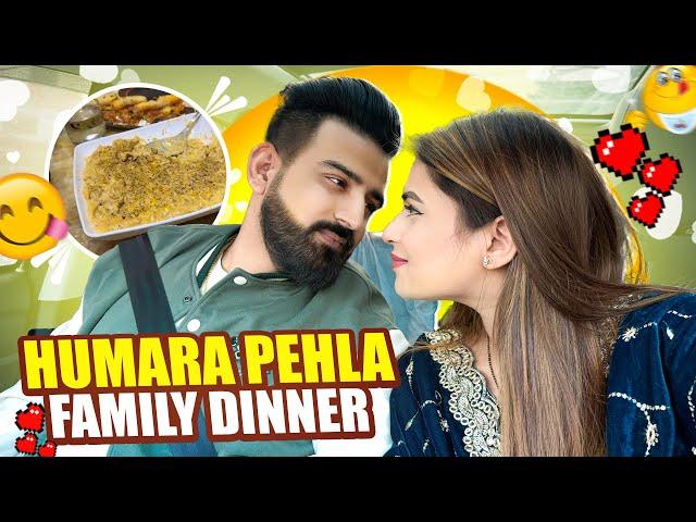 SHAADI KE BAAD HUMARA PEHLA FAMILY DINNER ️ || MASSI NE DIYA SURPRISE  ||RAJATSWATIVLOGS