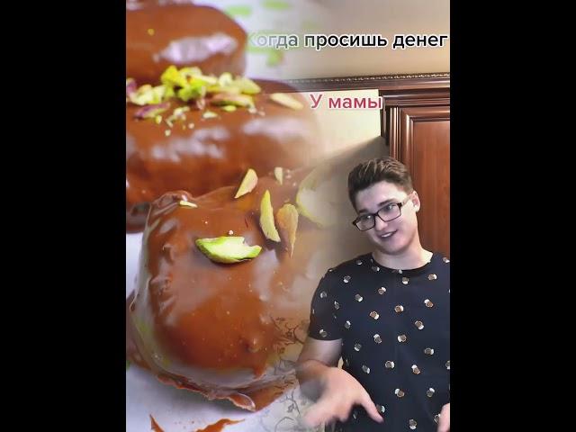 #fpy#foryou#сценка #пов #длявас #история  #смешно #действующий #вирус