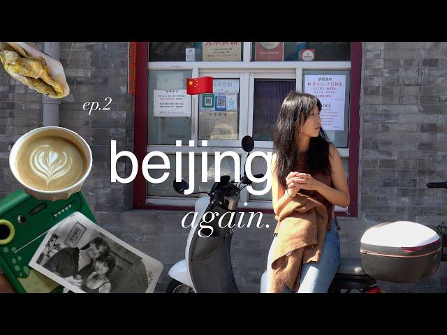 digital nomad diaries ep.2  everything's changed in beijing...