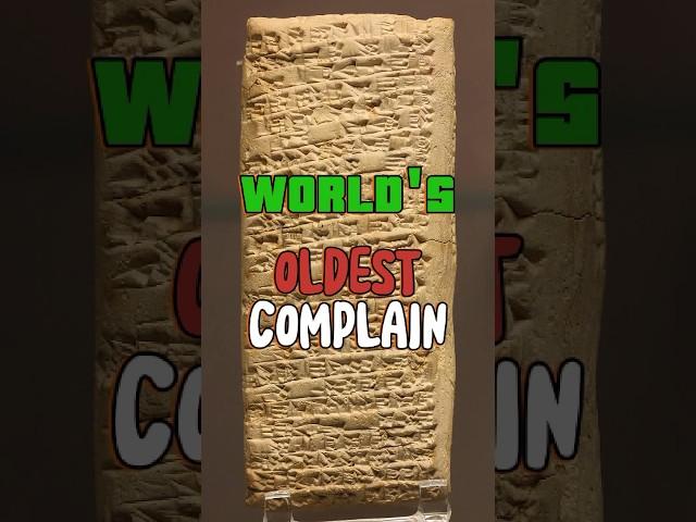 World's oldest complain. #customercomplaint #customerservice #customerfeedback #historyfacts