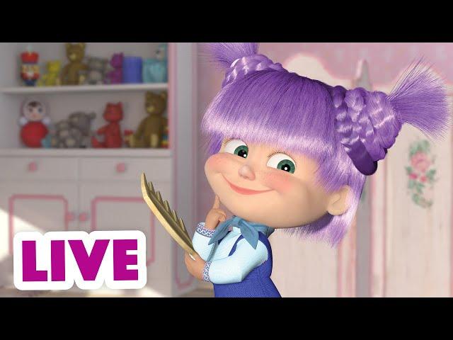  LIVE  Masha y el Oso 2022 Indiscutiblemente ella es la mejor Masha and the Bear