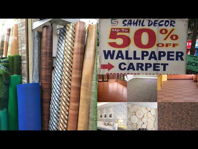 Wallpaper At 50% Discount | Carpet at 50% Discount | Fahad Munshi |