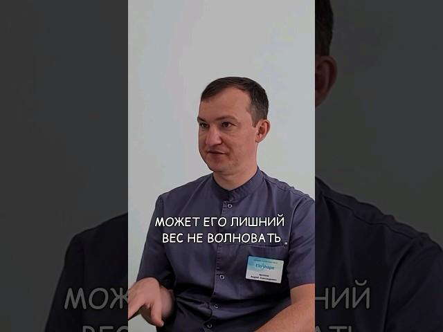 Совет мастеру аппаратного массажа #артюхов #аппаратнаякосметология