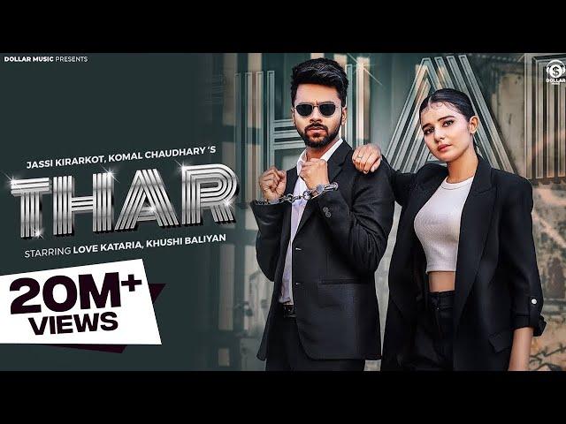 THAR (LoFi Mix) Slowed + Reverb Love Kataria & Khushi Baliyan | Meri Khatir Goli Chali | Haryanvi