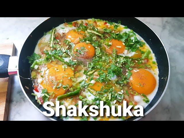 shakshouka eggs recipe , shakshuka recipe by last exit food point , Easy Breakfast Recipe