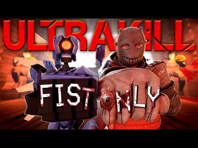 Пройти Ultrakill Без Оружия С ЛЕГКОСТЬЮ