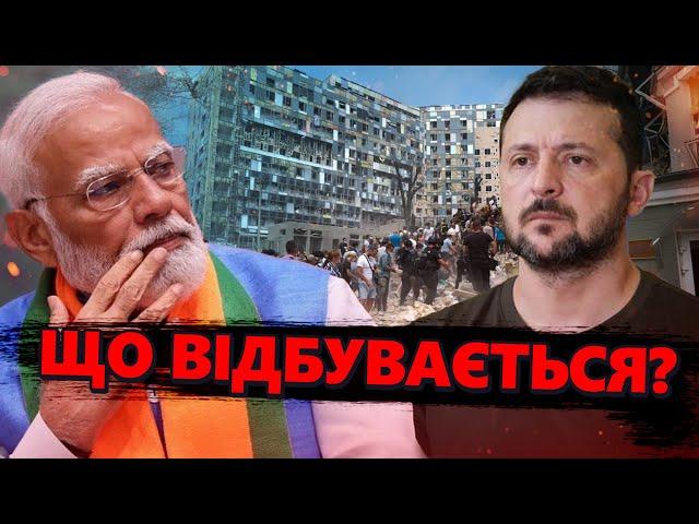 Зеленський ЗАЧЕПИВ Індію? Посла України ТЕРМІНОВО викликали "на килим"! Про що ГОВОРИЛИ?