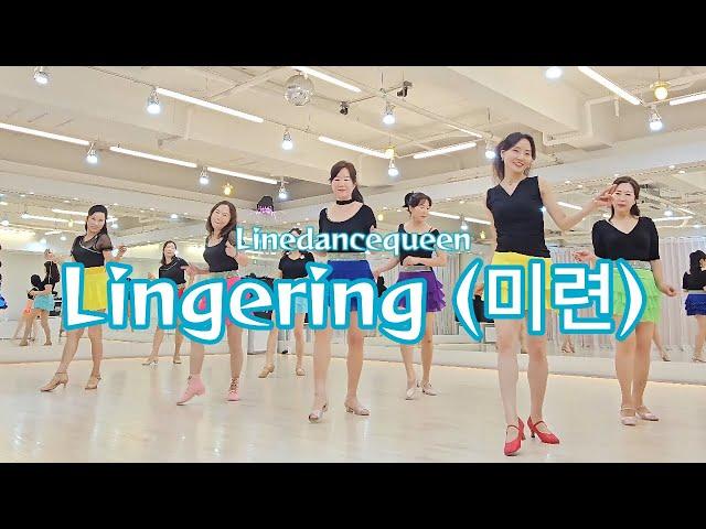 Lingering (미련) Line Dance l Beginner l 미련 라인댄스 l Linedancequeen l Junghye Yoon